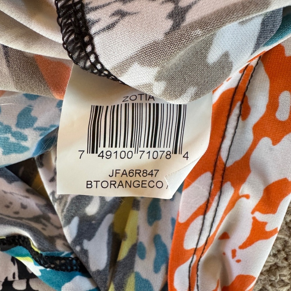 BCBGMAXAZRIA‎ Women's Black Multi Color Geometric Print Halter Mini Dress Size S - Picture 10 of 10
